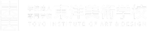 学校法人 専門学校 東洋美術学校