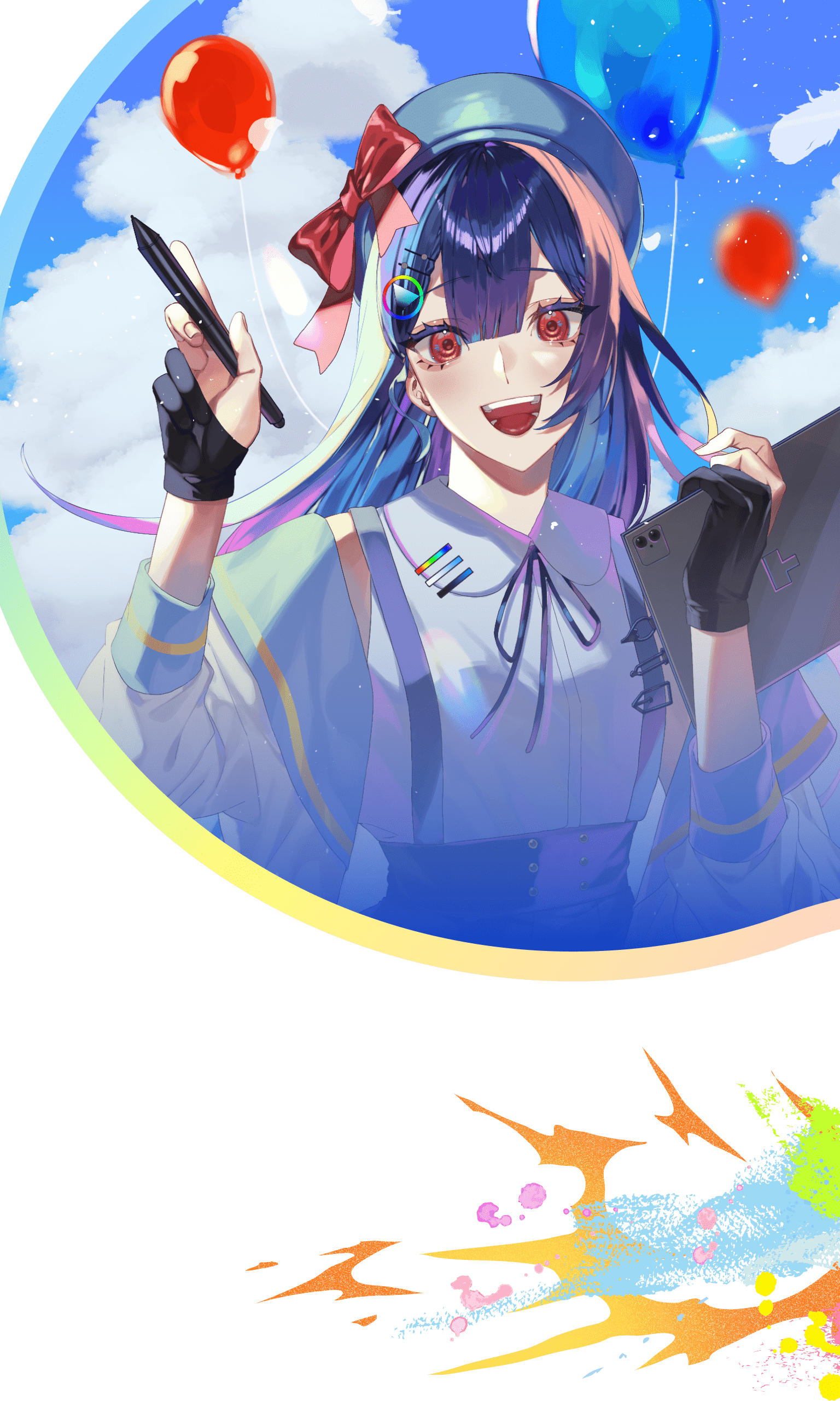 メインビジュアル