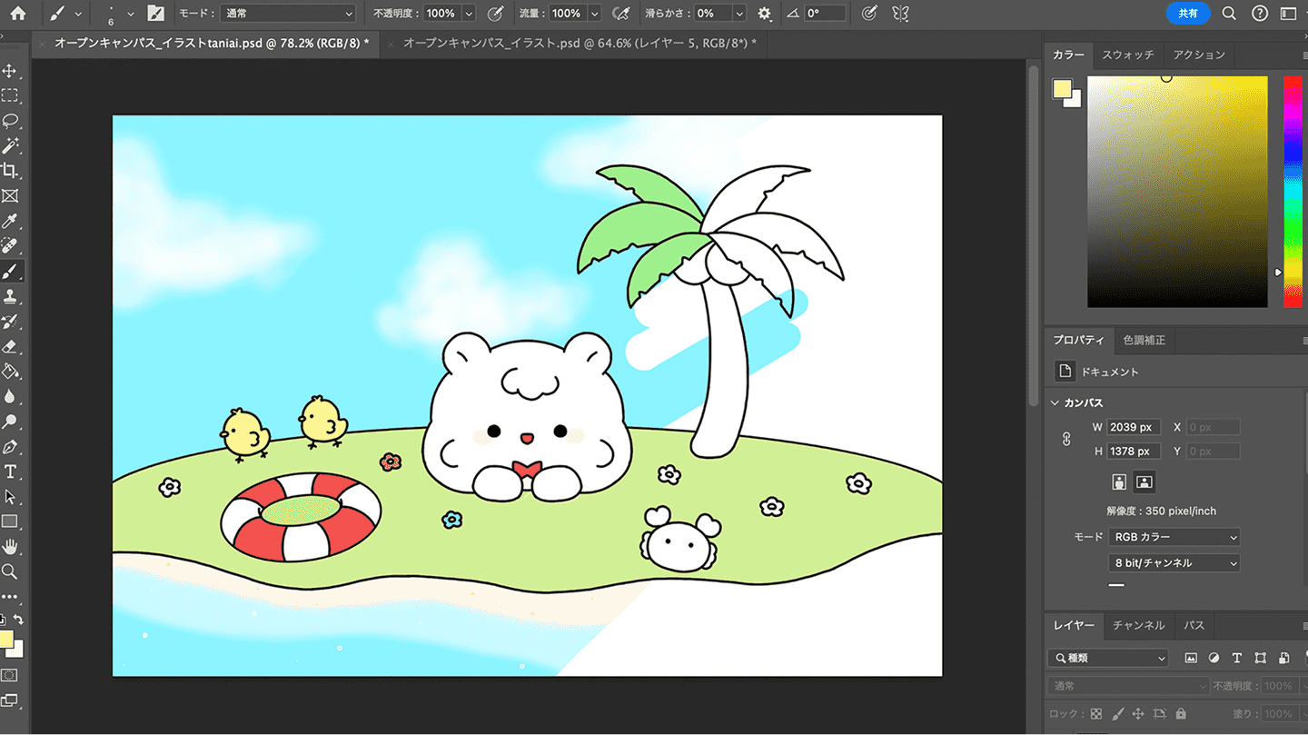 Photoshopを使ってデジタルイラストを塗ってみよう