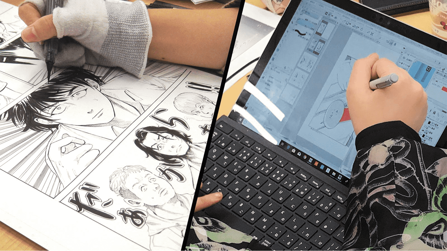 漫画の1シーンを描こう【デジタル・アナログ選択可】