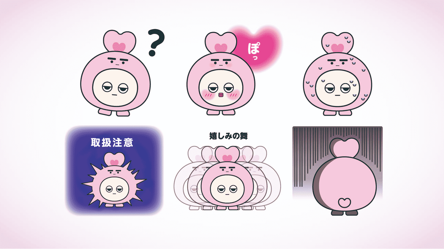 感情に基づくLINEスタンプのラフ制作