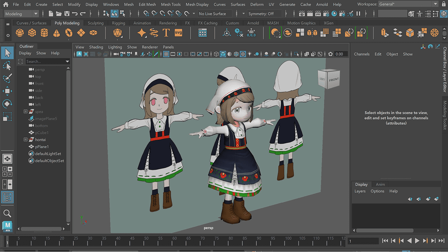 初めてのMAYAモデリング - 3DCG体験講座