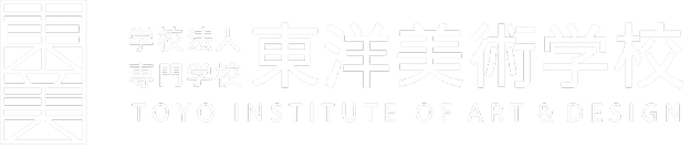 学校法人 専門学校 東洋美術学校