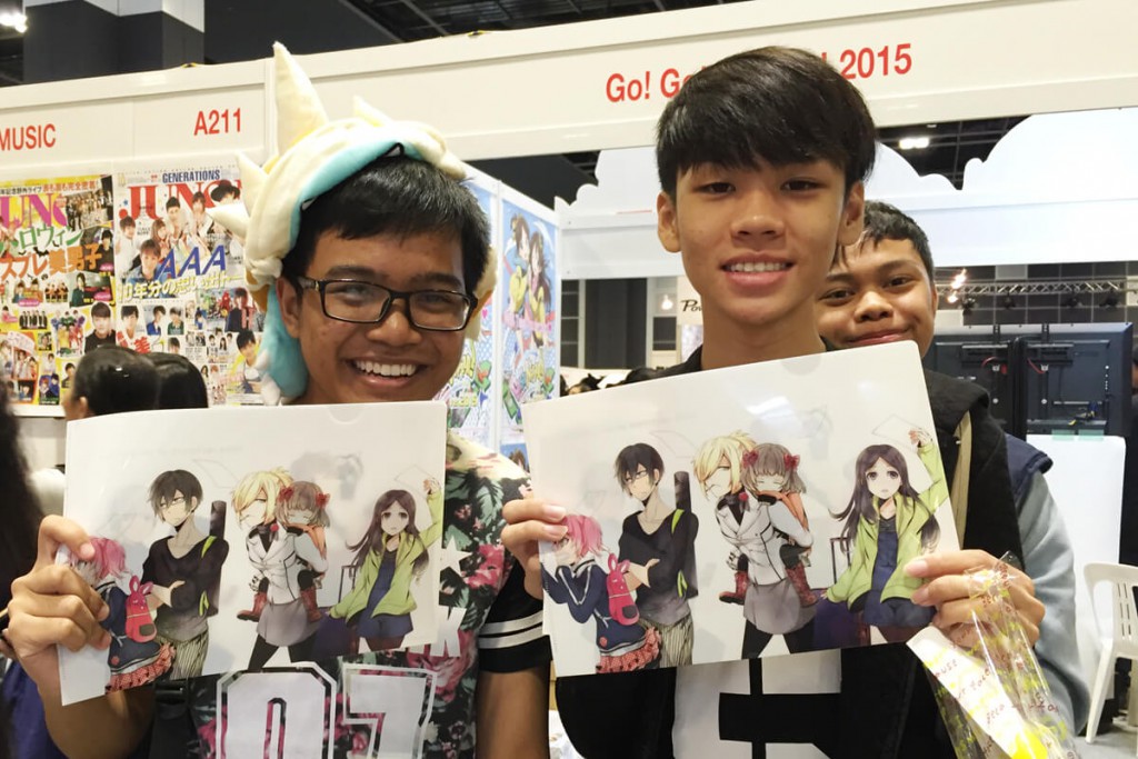 AFA2015