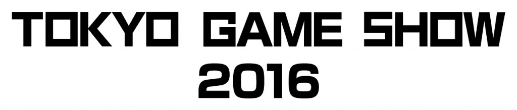 TGS2016_LOGO_ol-02