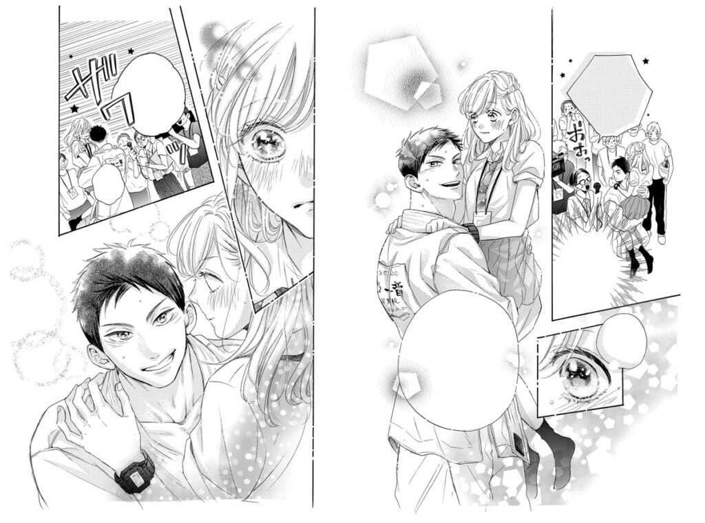 東洋美術学校卒業生の漫画家・岩井あき先生の「阿部くんに狙われてます」完成原稿