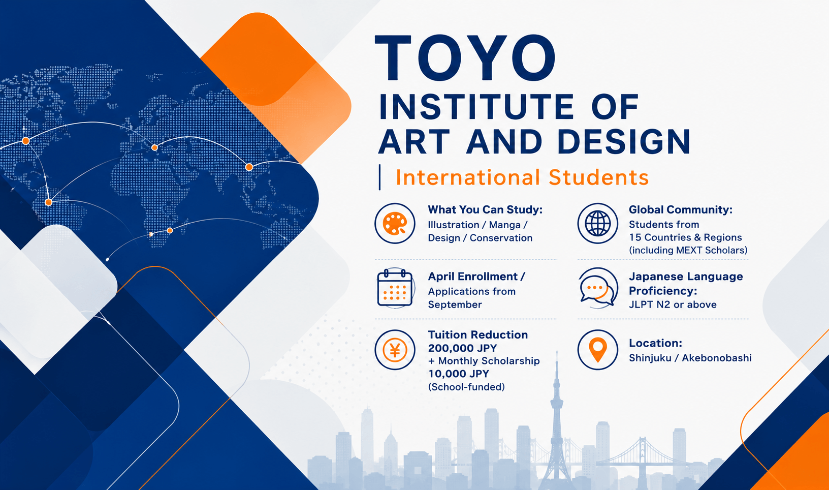 Toyo Institute of Art & Design — International Student Guide: study illustration, manga, design, and art conservation in Tokyo, Japan