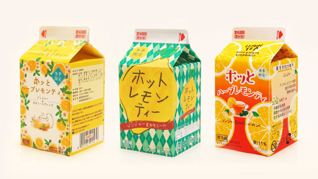 東洋美術学校 体験入学 パッケージデザイン体験